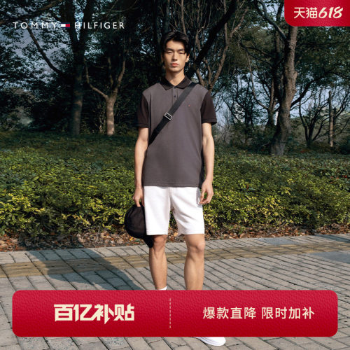 Tommy男装刺绣抽绳腰运动短裤