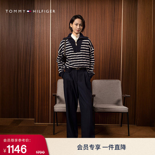 Tommy女装羊毛混纺暗襟休闲长裤