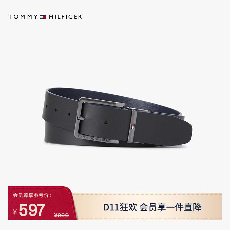 Tommy26秋冬新款男装双面用商务休闲小旗标皮革针扣式腰带皮带A01