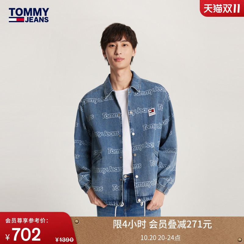 Tommy男女印花纯棉宽松牛仔衬衫