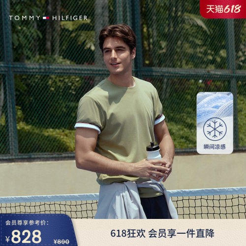 Tommy男装丝棉混纺凉感短袖T恤
