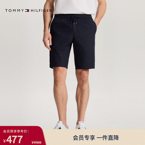 Tommy男装府绸抽绳腰休闲短裤