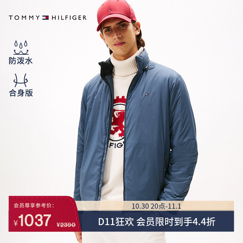 【防泼水】Tommy秋冬男装户外潮流露营运动休闲连帽棉服夹克外套