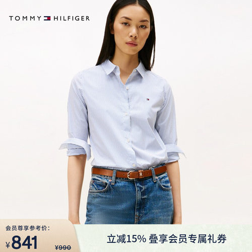 Tommy女装小绣标通勤条纹衬衫