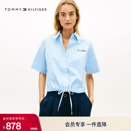 Tommy女装府绸抽绳下摆宽松衬衫