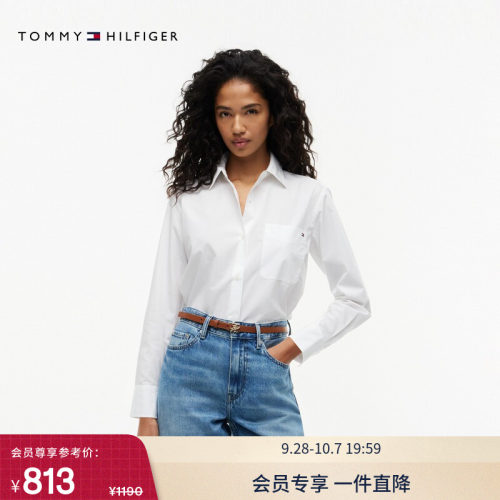 Tommy女装纯棉府绸宽松长袖衬衫