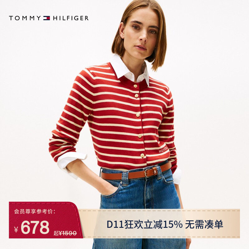 Tommy女装纯棉条纹修身针织衫