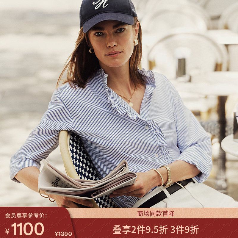 【明星同款】Tommy25秋冬女纯棉府绸荷叶边条纹宽松衬衫新年礼物,女装/女士精品,衬衫,淘宝优惠券,粉丝福利购,淘宝优惠卷