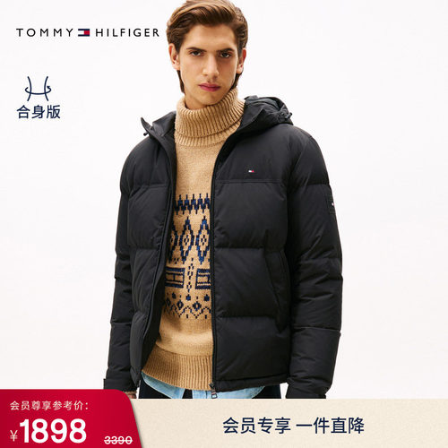 Tommy男装休闲通勤连帽羽绒服