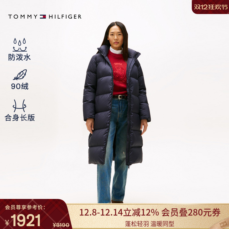 Tommy女装90绒中长款连帽羽绒服
