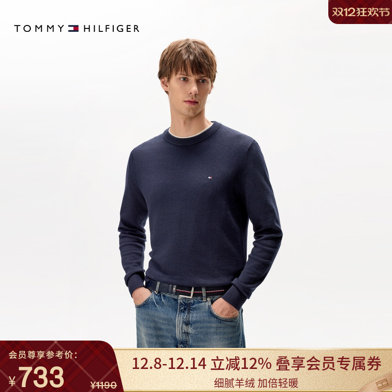 Tommy男装棉羊绒混纺圆领针织衫