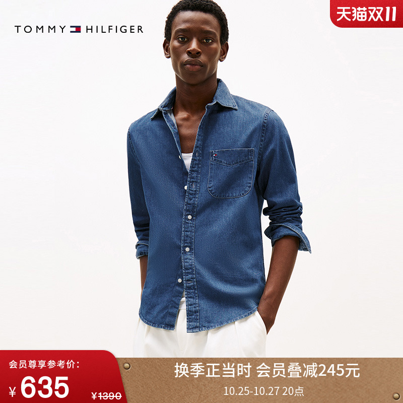 Tommy25春夏新款男女经典潮流美式复古度假风纯棉牛仔衬衫外套