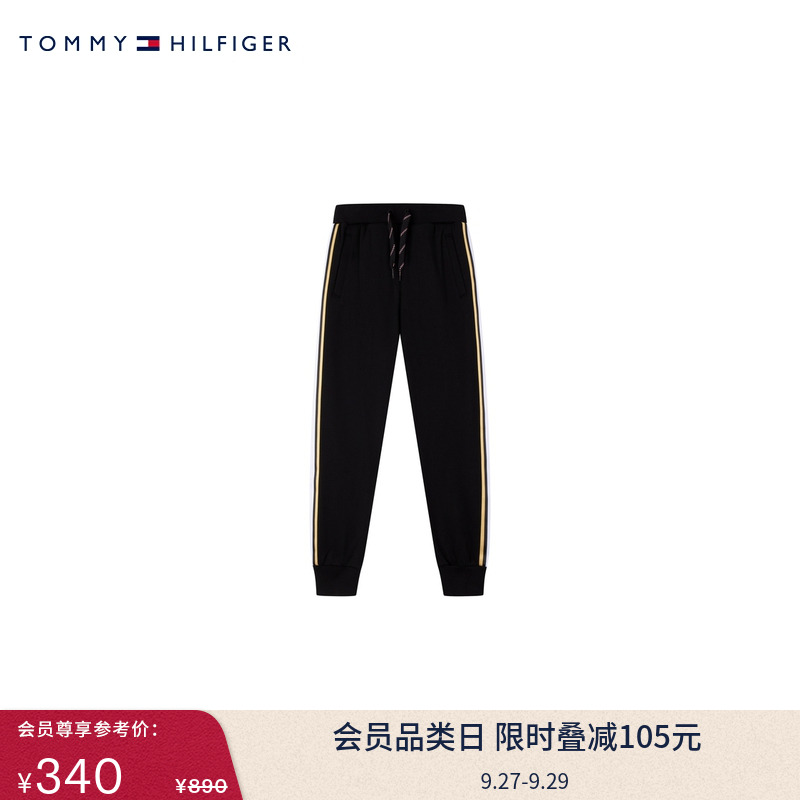 Tommy童装男抽绳束脚运动卫裤