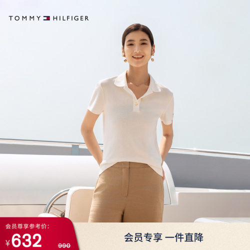 Tommy女装纯棉金扣修身短袖POLO