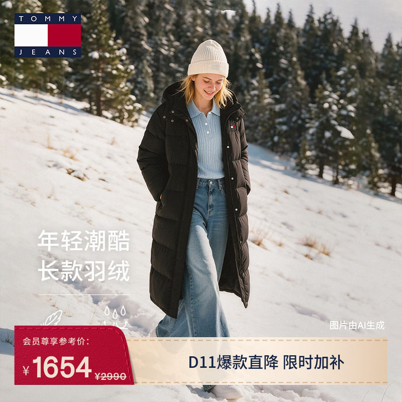 Tommy女装刺绣长款连帽羽绒服