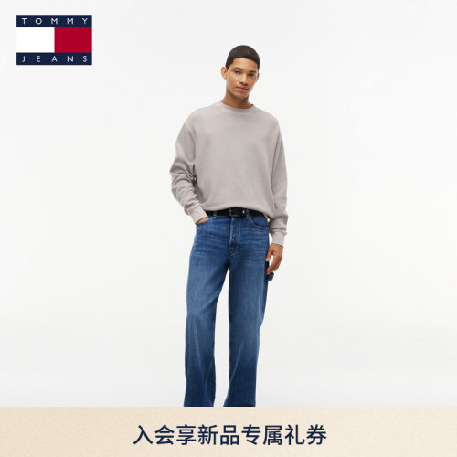 Tommy男装绒面皮革拼接休闲鞋