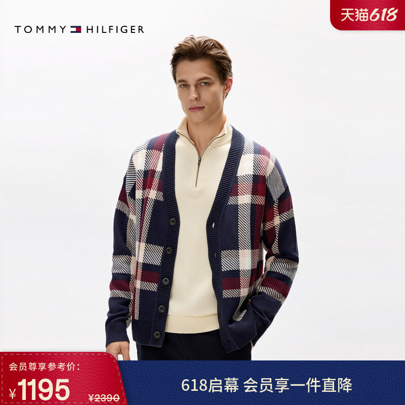 Tommy秋冬男装纯棉复古休闲拼色格纹纽扣V领慵懒风针织开衫外套