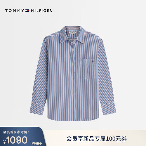 Tommy女装纯棉垂顺条纹通勤衬衫