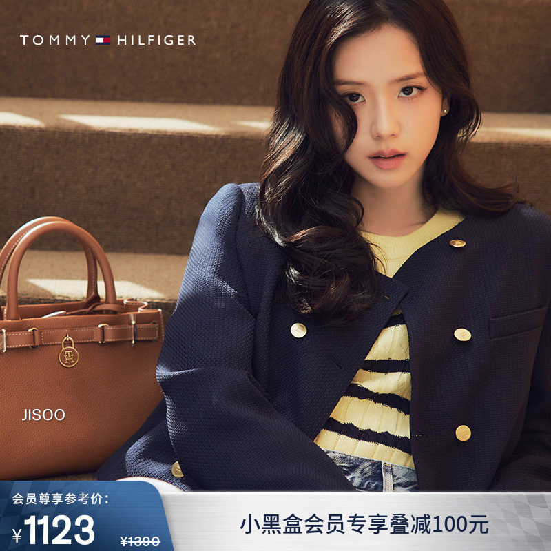【金智秀同款】Tommy26春夏新款女装纯棉绞花圆领打底麻花针织衫