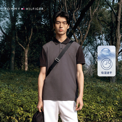 Tommy男装珠地网眼镶边短袖POLO