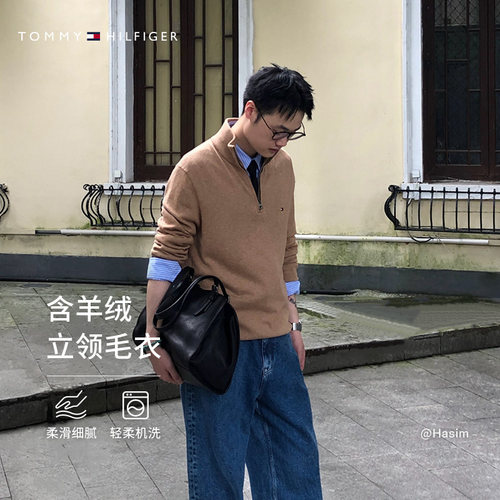 Tommy男装半拉链半高领针织衫
