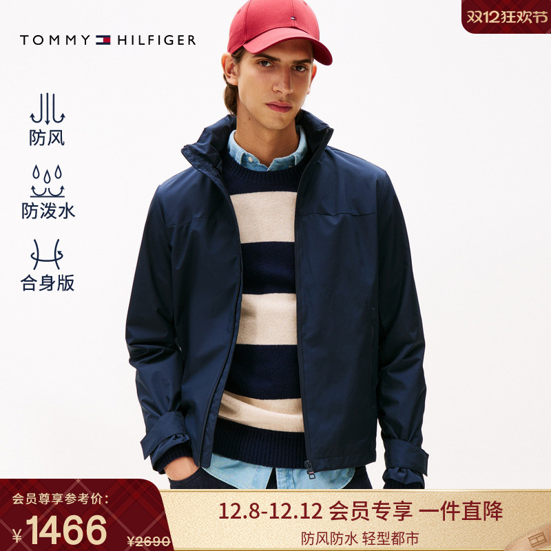 Tommy男装轻薄可收纳帽夹克外套
