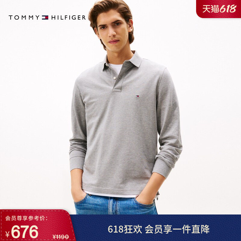 Tommy春夏男装商务休闲通勤风纯色小绣标修身翻领长袖T恤POLO衫
