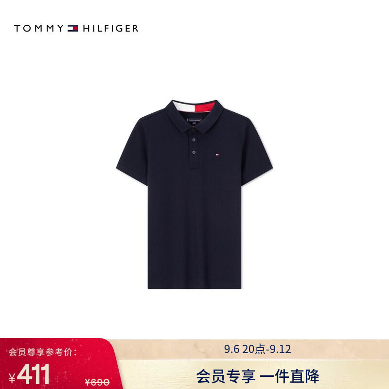 Tommy童装男大旗标刺绣短袖POLO图片