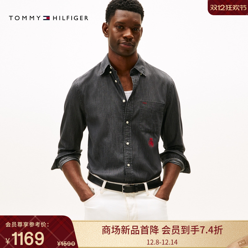 Tommy男装纯棉徽章刺绣牛仔衬衫