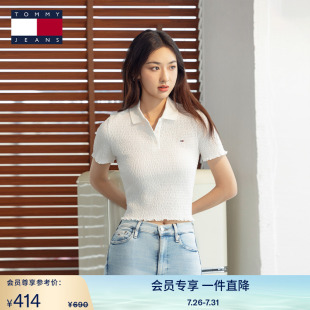 夏季 复古甜美木耳边褶皱修身 Tommy25新款 女装 20296 短袖 T恤POLO衫