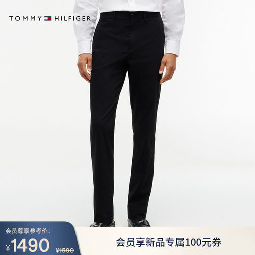 Tommy男装弹力斜纹肌理感长裤
