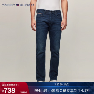 复古镶边口袋深蓝色水洗直筒窄管磨毛牛仔裤 Tommy秋冬男装 美式