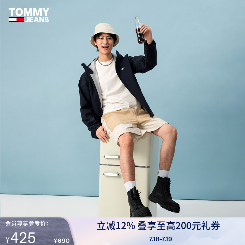 Tommy男装拼色松紧腰宽松短裤