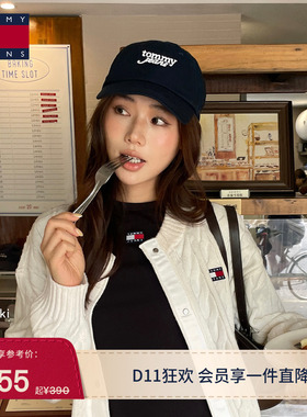 Tommy女装纯棉刺绣复古棒球帽