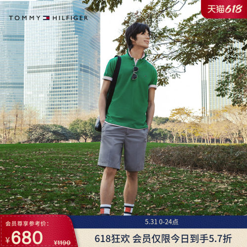 Tommy男装轻薄光泽纯色休闲短裤