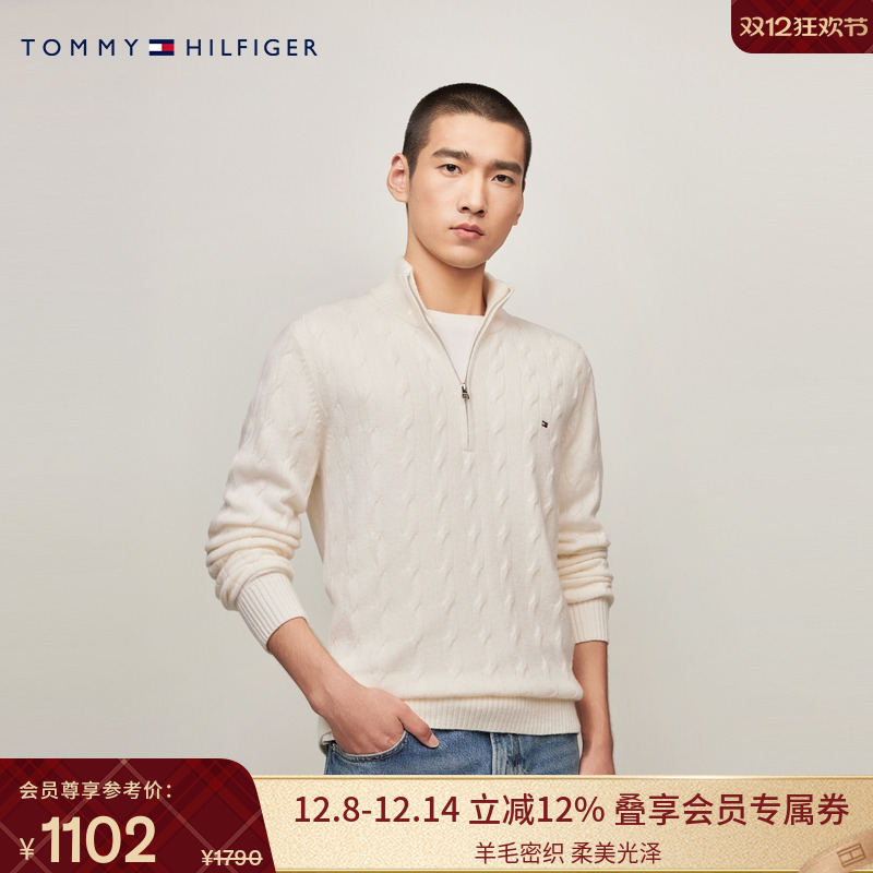 Tommy男拉链半开襟绞花针织毛衣