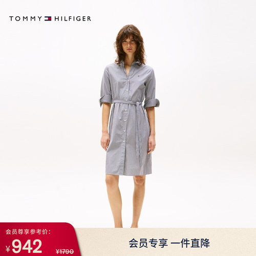 Tommy女装纯棉V领收腰衬衫裙
