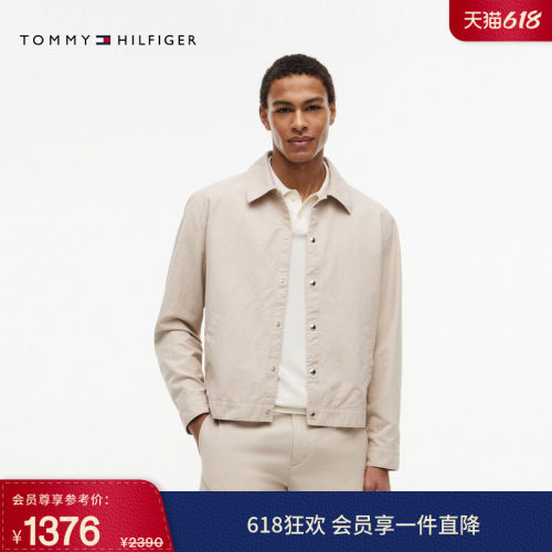 Tommy男装亚麻混纺衬衫领夹克