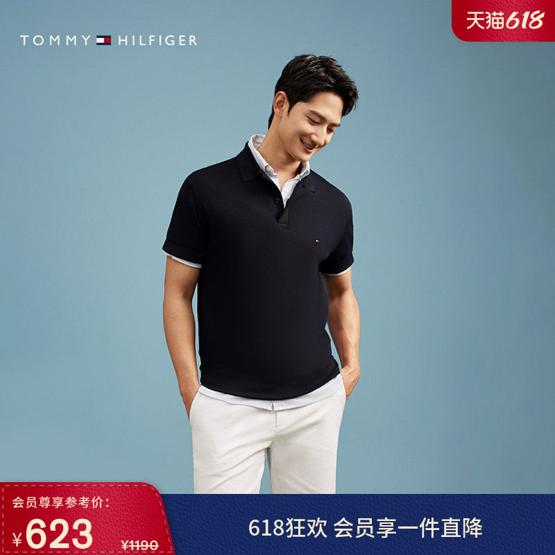 【柔滑双面布】Tommy春夏男装纯棉商务休闲纯色翻领短袖T恤POLO衫