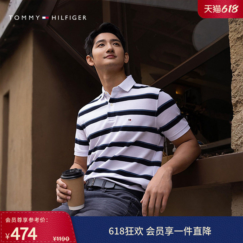 【复古条纹】Tommy春夏男装珠地网眼休闲通勤合身短袖T恤POLO衫