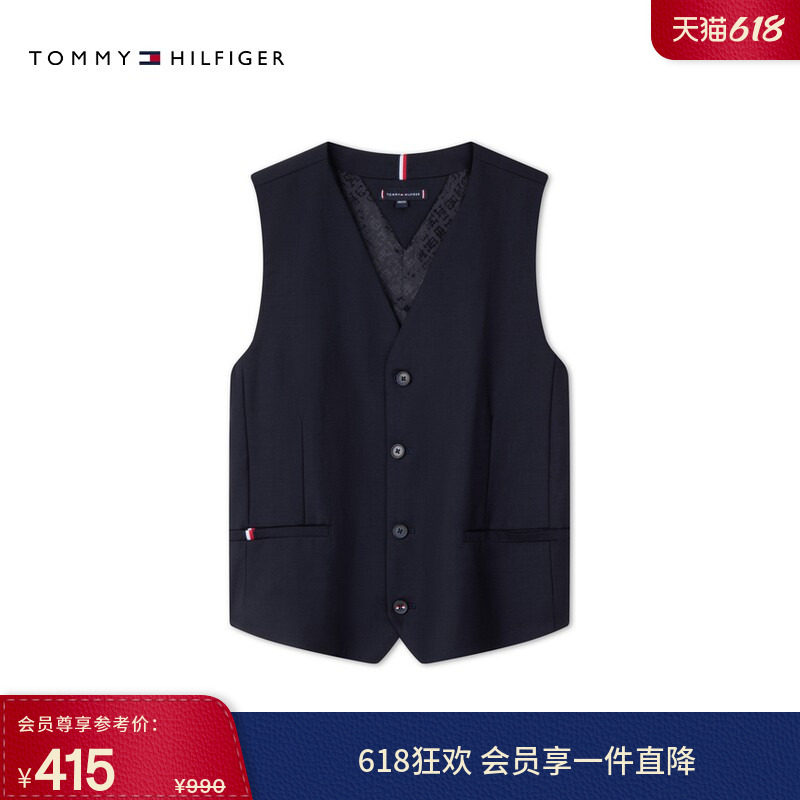 Tommy秋冬童装男纯羊毛单排扣学院风时尚洋气晚宴正装单马甲外套