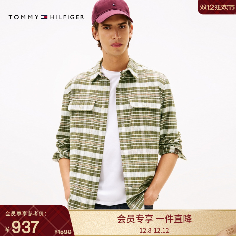 Tommy男装纯棉法兰绒格纹衬衫