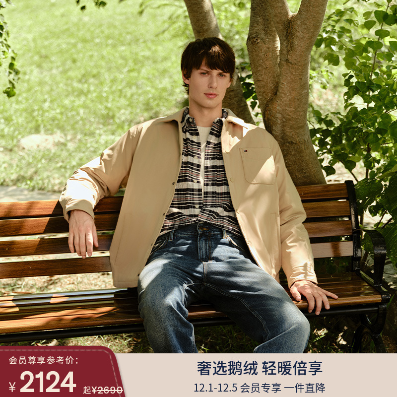 Tommy男装轻薄鹅绒翻领羽绒服