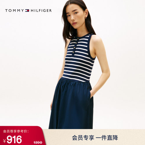 Tommy女装府绸拼接无袖连衣裙