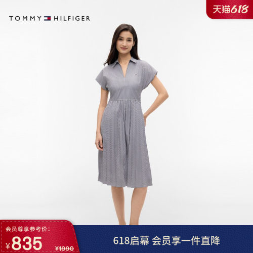 Tommy女装细条纹V领宽松连衣裙
