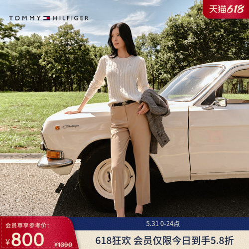 Tommy女装调节腰带商务伦敦裤
