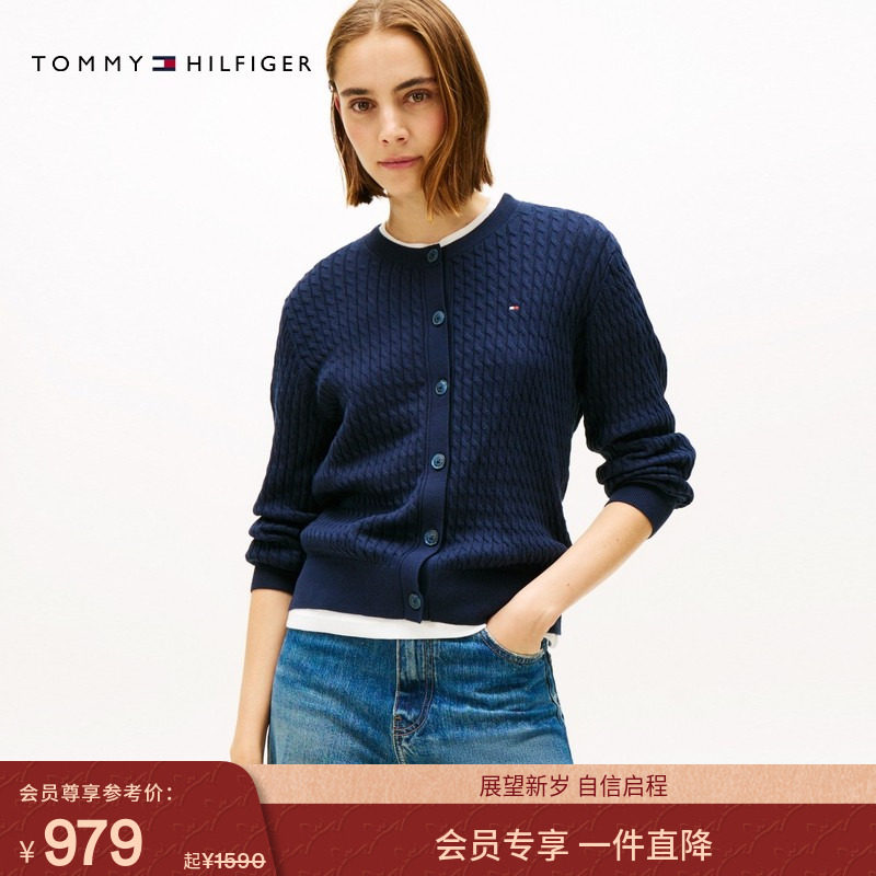 Tommy25秋冬新款女装纯棉圆领麻花慵懒针织开衫毛衣外套新年礼物,女装/女士精品,毛针织衫,淘宝优惠券,粉丝福利购,淘宝优惠卷