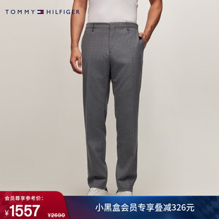 西裤 Tommy LARDINI秋冬男装 羊毛混纺条纹手工制商务绅士休闲长裤