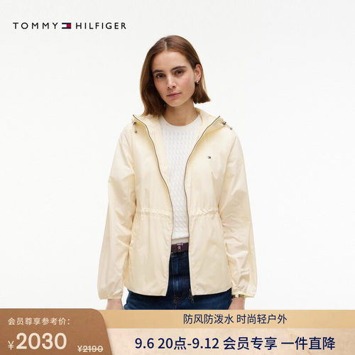 Tommy女装轻量收腰连帽单夹克