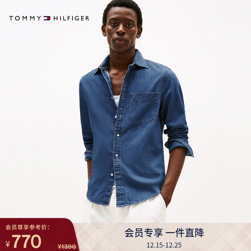Tommy男女同款经典纯棉牛仔衬衫